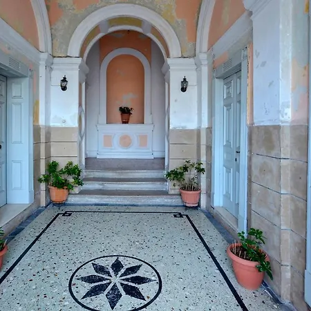 Zefyros Corfu Old Town Corfu (city)